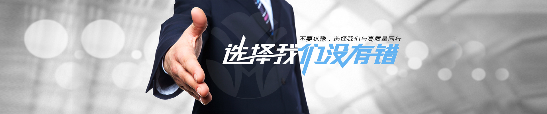 a nova aposta real bet